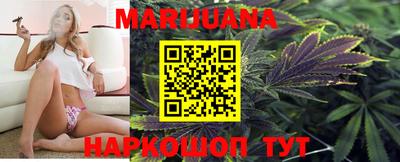 mdma Ирбит