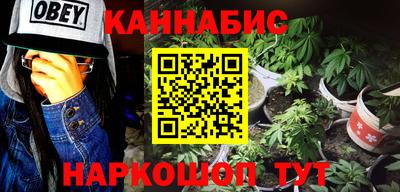 MDMA Premium VHQ Волжский