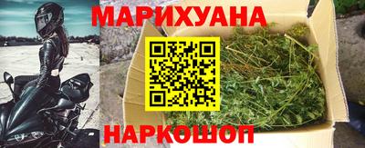 mdma Ирбит