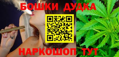 PSILOCYBIN Ипатово