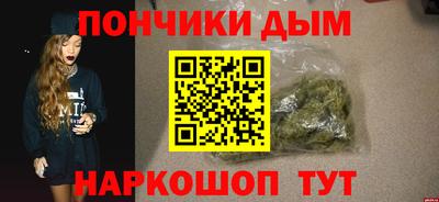 MDMA Premium VHQ Волжский