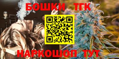 a pvp Волгодонск