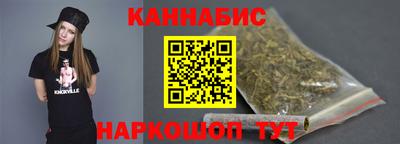 MDMA Premium VHQ Волжский