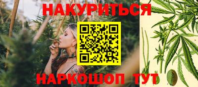 PSILOCYBIN Ипатово