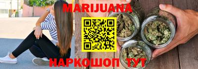 PSILOCYBIN Ипатово