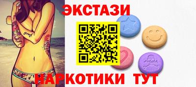 ALPHA-PVP Конаково