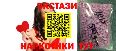 MDMA Premium VHQ Волжский