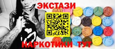 СК Изобильный