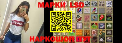 PSILOCYBIN Ипатово
