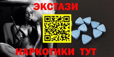mdma Ирбит