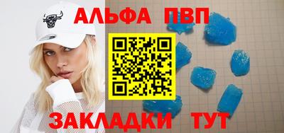 MDMA Premium VHQ Волжский