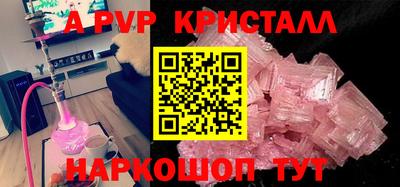 mdma Ирбит