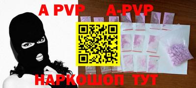 прущий лед Волжск