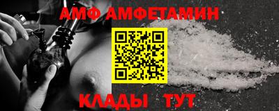 СК Изобильный