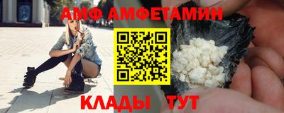 mdma Ирбит