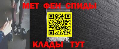 СК Изобильный