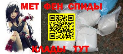 MDMA Premium VHQ Волжский