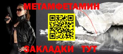 a pvp Волгодонск