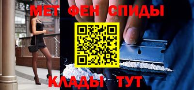 mdma Ирбит