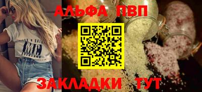mdma Ирбит