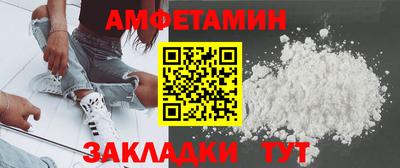 СК Изобильный