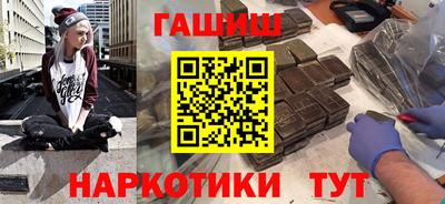 a pvp Волгодонск