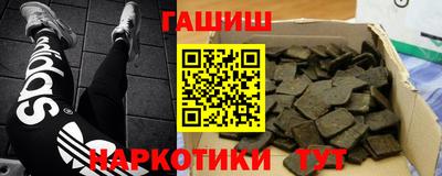 PSILOCYBIN Ипатово