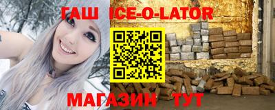 mdma Ирбит