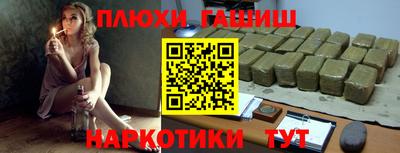 PSILOCYBIN Ипатово