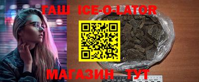 СК Изобильный