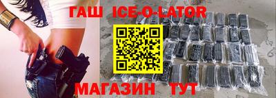 СК Изобильный