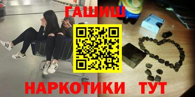 MDMA Premium VHQ Волжский