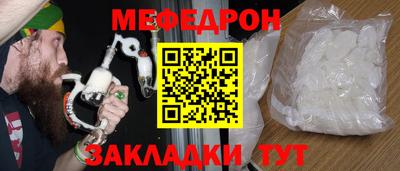 MDMA Premium VHQ Волжский