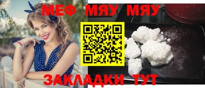 экстази Азнакаево