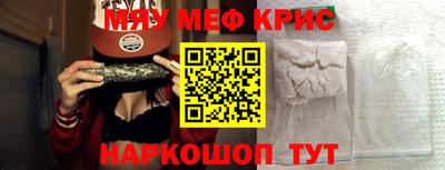 a pvp Волгодонск