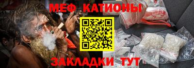 mdma Ирбит