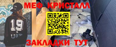 PSILOCYBIN Ипатово