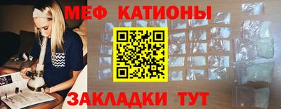PSILOCYBIN Ипатово