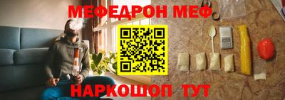 прущий лед Волжск