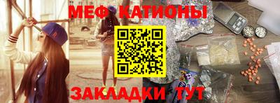 PSILOCYBIN Ипатово
