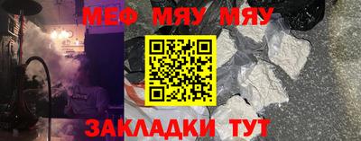 a pvp Волгодонск