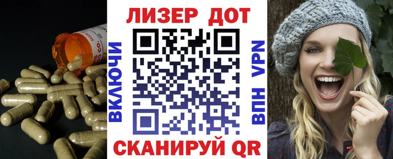 купить  сайты  Кунгур  Лсд 25 экстази ecstasy 