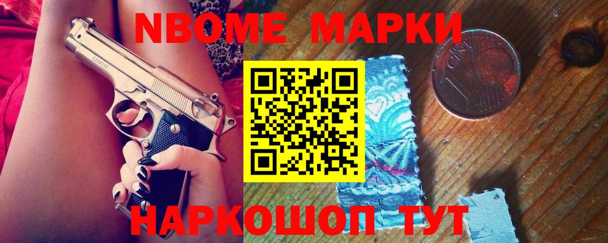 LSD-25 экстази ecstasy Кунгур