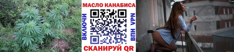 продажа наркотиков  hydra сайт  Дистиллят ТГК THC oil  Кунгур 