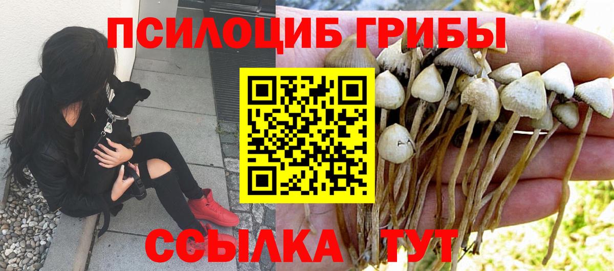 Кунгур  МЕФ   ГЕРОИН  МАРИХУАНА  Гашиш  COCAIN 